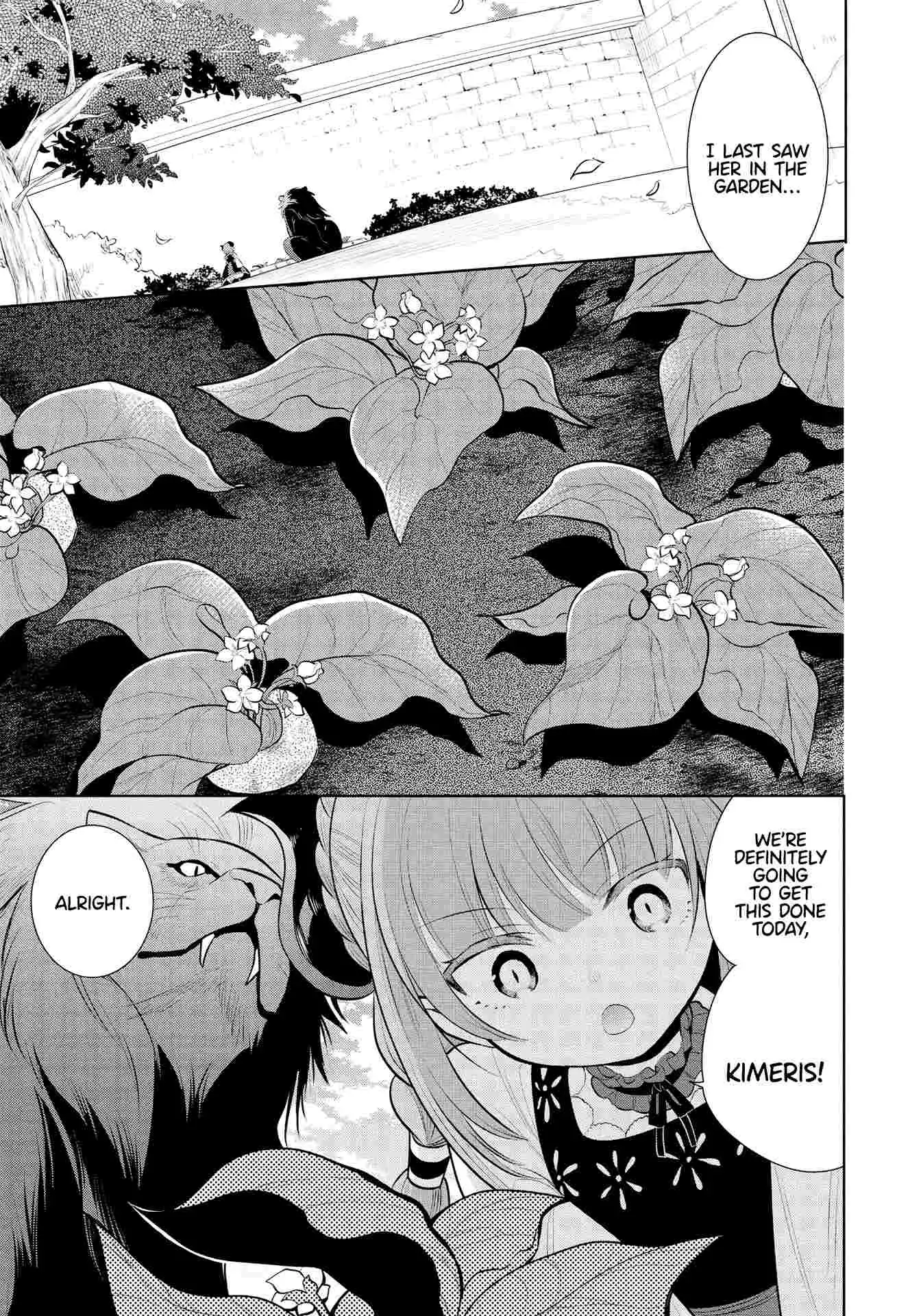 Maou no Ore ga Dorei Elf wo Yome ni Shitanda ga, Dou Medereba Ii? Chapter 36 5